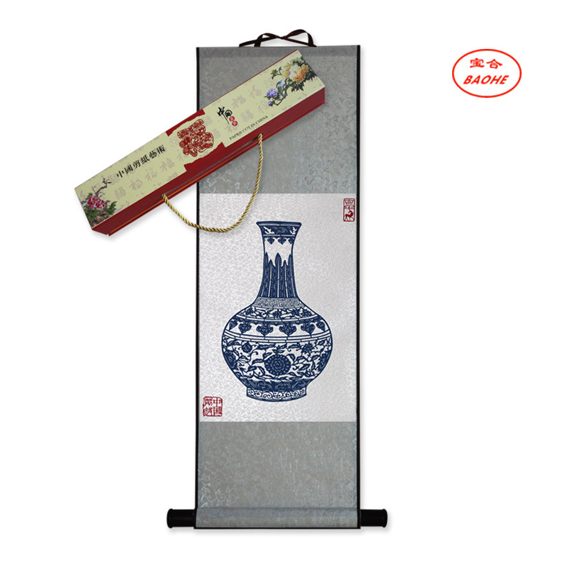 中国特色手工剪纸青花瓷窗花装饰80厘米画轴配礼盒便携出国礼品,特色手工艺,剪纸,淘宝优惠券,粉丝福利购,淘宝优惠卷