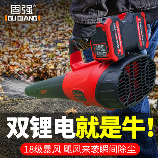 锂电吹风机吹树叶充电吹雪大功率工业用鼓风机强力吹灰枪暴风除尘