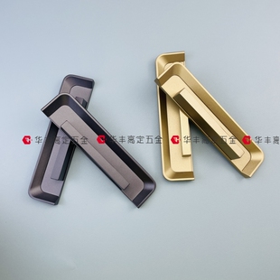 Poliform高定内嵌意式暗装拉手可贴皮柜门嵌入式隐形开槽柜门把手