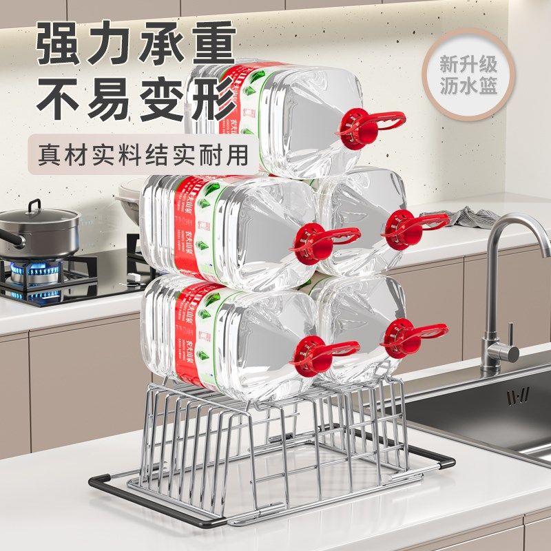 水槽沥水篮沥水碗盘架不锈钢洗碗池洗菜盆伸缩厨房置物架碗碟收纳,厨房/烹饪用具,碗架,淘宝优惠券,粉丝福利购,淘宝优惠卷