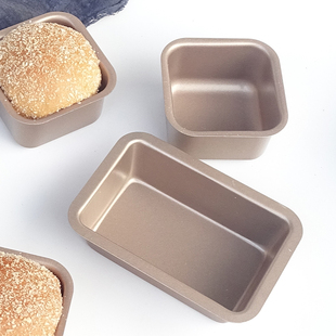 迷你小蛋糕模具方形不沾小吐司面包模具磅蛋糕模具易脱模烘焙工具