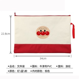 孕妇孕期产检记录检查单相册婴儿化验单收纳袋宝宝b超资料文件夹