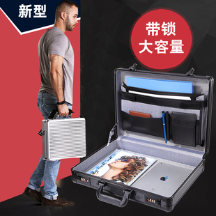 铝合金手提密码箱保险防盗装笔记本电脑包文件收纳盒子带锁工具箱