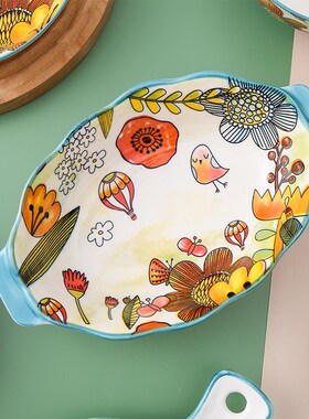 敏杨碗碟套装 日式釉下彩陶瓷创意餐具送礼花语海棠20头礼盒套装