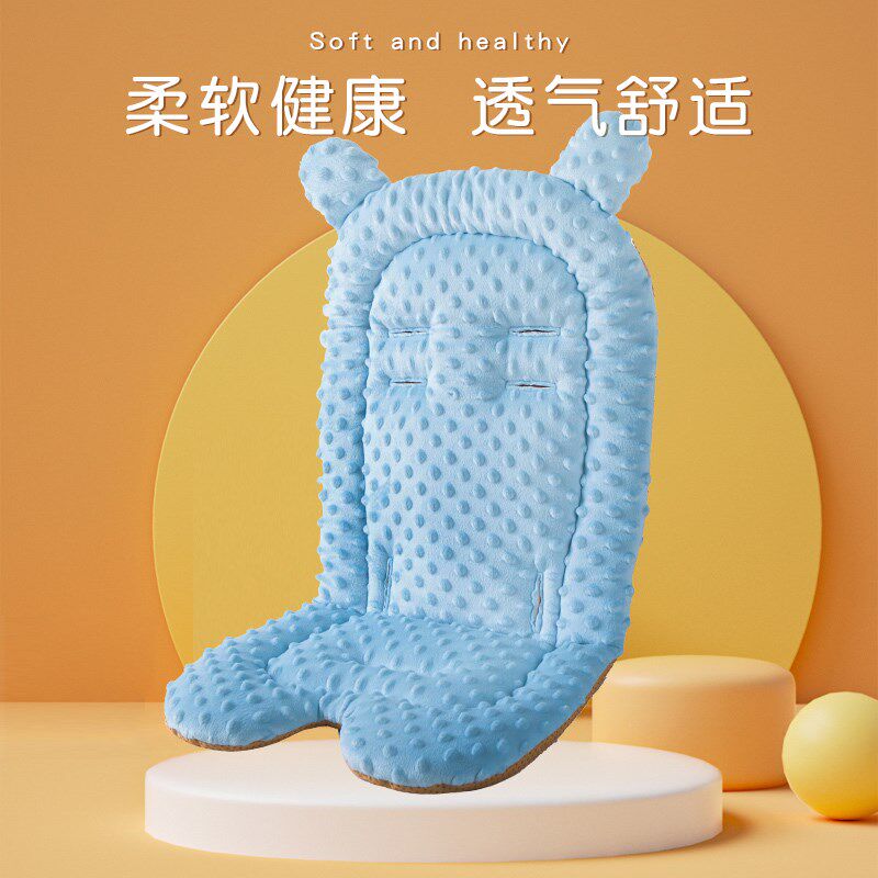 婴儿车垫子推车棉垫秋冬保暖宝宝口袋车坐垫遛娃神器通用餐椅躺垫