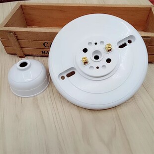 加厚塑料吊线盒圆形胶木耐高温平灯座底盒12cm吊灯转换盒掉线灯座