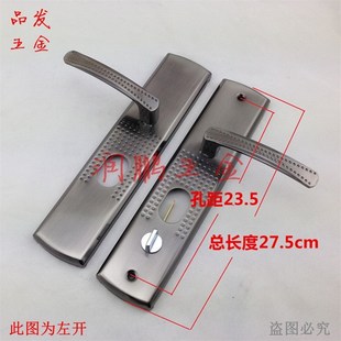 品发五金防盗门锁具配件 进户门锁 大门锁 防盗门把手