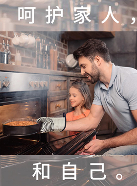 GREVY耐高温硅胶烘焙手套烤箱专用加厚微波炉防烫手套带涂层一双
