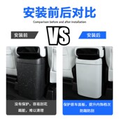 小鹏X9冰箱防踢盖内饰改装 后排空调防踢板盖壳配件原车色内饰用品