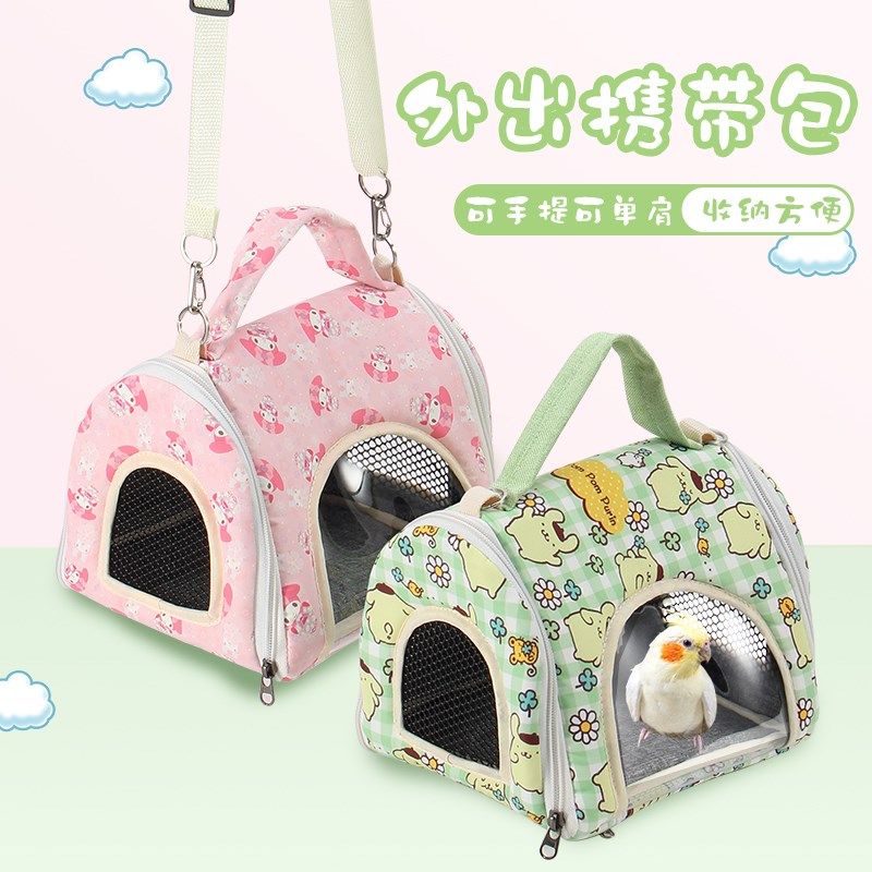 鹦鹉外出包斜挎透气夏季遛蜜袋鼯仓鼠拆卸便携外带包背包小宠用品,宠物/宠物食品及用品,窝,淘宝优惠券,粉丝福利购,淘宝优惠卷