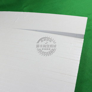 宏盛刀版弹垫纸箱啤机刀模泡棉垫压痕机海棉条印刷模切高弹海绵胶