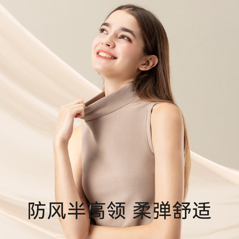 德绒自发热保暖背心女款半高领内搭打底衫秋衣加绒加厚吊带内衣冬