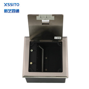 不锈钢304地面插座穿线 工地工程空壳地板插带线孔送底盒开启式