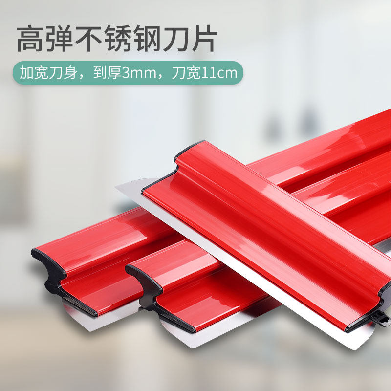 找刮腻子神不锈钢刮刀刮板批灰收光刮平器装修刮刮工具抹泥刀抹子,五金/工具,抹泥刀,淘宝优惠券,粉丝福利购,淘宝优惠卷