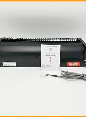 西子奥的斯 杭州西奥电梯轿厢横流风扇GYQF-1042C 1035C 光亚风扇