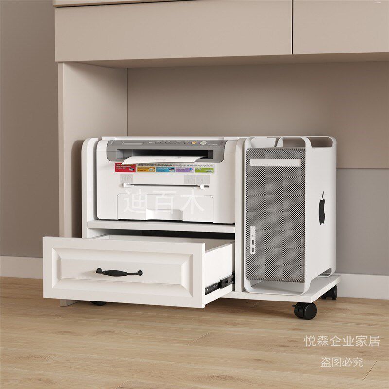 台式电脑主机放置柜桌下置物架打印机架落地机箱收纳架机托主机柜