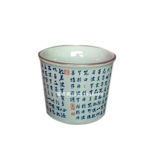 新款大号禅堂水杯放参被心经杯压手主人杯茶杯寺院家用喝水杯包邮