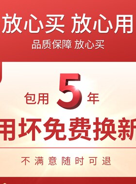 绿源液冷二代ZOF新国标电动车座套坐垫套防水防晒改造装饰小配件