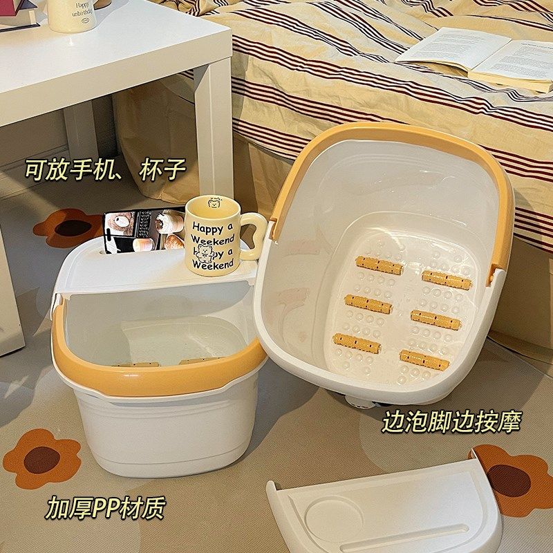 泡脚桶过小腿高深加厚洗脚桶家用塑料过膝足浴神器保温泡脚洗脚盆,家庭/个人清洁工具,足浴盆/足浴桶,淘宝优惠券,粉丝福利购,淘宝优惠卷