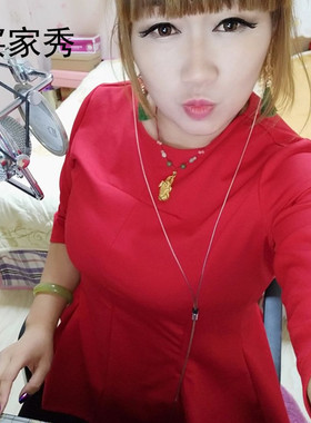 春秋新款圆领紧身收腰大荷叶边裙摆长袖T恤 大码女装 上衣打底衫