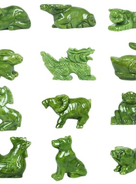 青玉十二生肖摆件全套玉石狗鼠铜牛鸡蛇马虎兔龙羊猴猪工艺品送礼