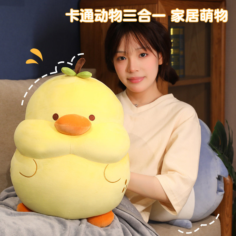 汽车抱枕被子两用毯子二合一午睡枕头办公室女毛毯靠枕夏凉空调被,居家布艺,抱枕被,淘宝优惠券,粉丝福利购,淘宝优惠卷