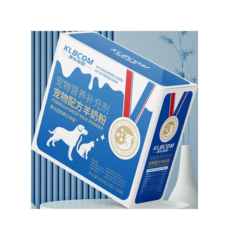 羊奶粉猫用奶粉幼猫专用猫粮孕乳猫咪成猫产后奶糕狗狗猫喝的用品,宠物/宠物食品及用品,猫奶粉,淘宝优惠券,粉丝福利购,淘宝优惠卷