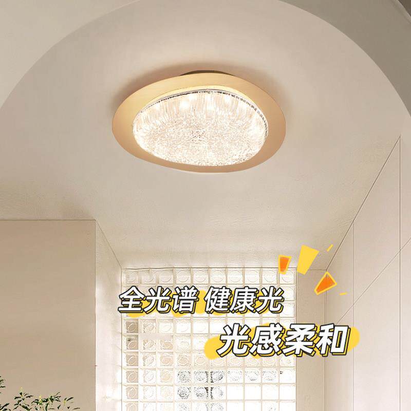 冰晶鹅卵石阳台灯吊顶过道灯走廊灯楼梯衣帽间入户玄关吸顶灯具
