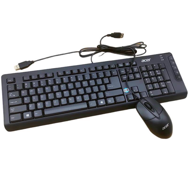 ACER/宏基原装USB有线键盘USB鼠标台式机标配拆机原装键鼠套装