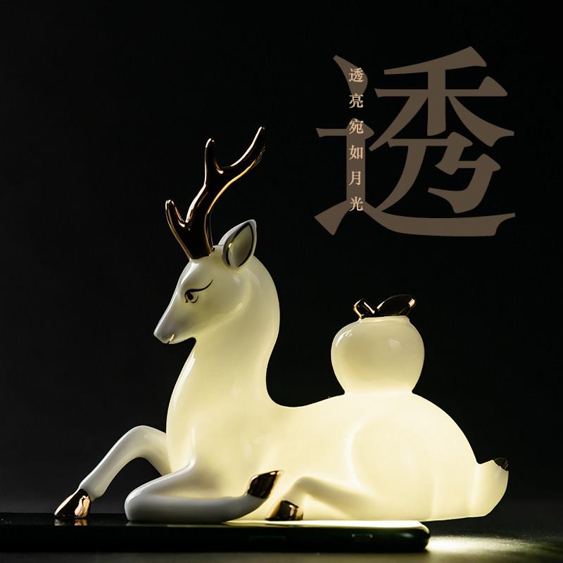 一鹿平安汽车夜灯新款车用中控摆件陶瓷汽车祝福摆饰描金汽车平安