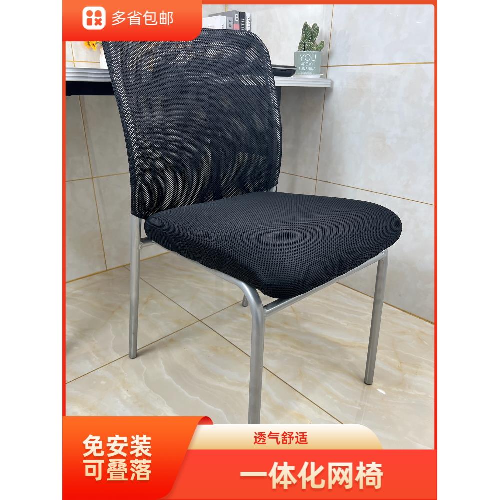 采购产品办公室椅,会议室椅,电脑椅,象棋和纸牌麻将椅,训练椅