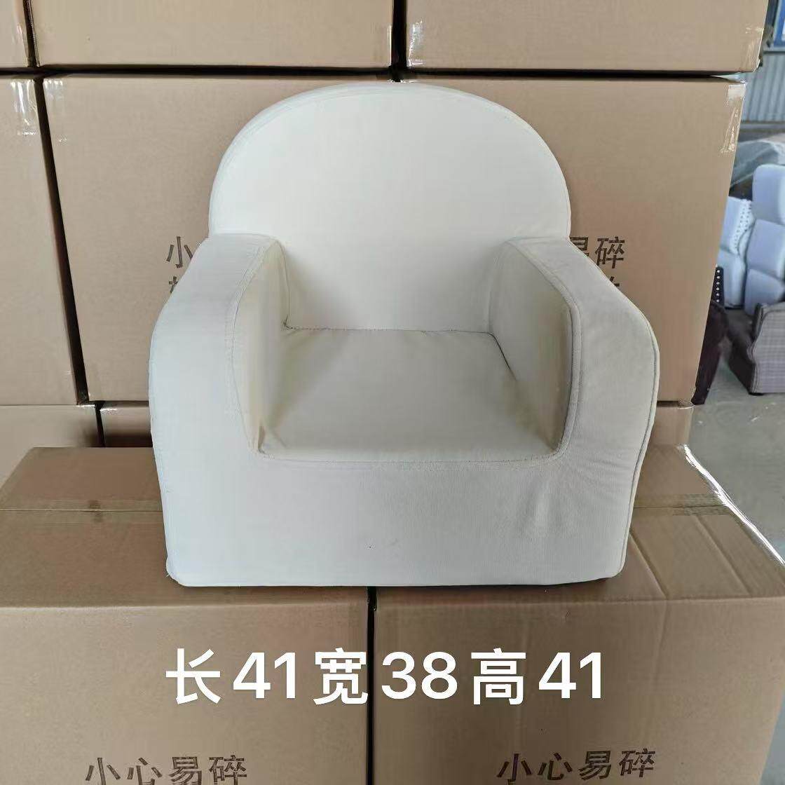 儿童沙发单人全拆洗宝宝婴儿学坐椅女孩公主家庭读书角布置小沙发