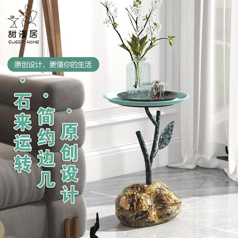 原创阳台客厅边几简约沙发咖啡茶几时来运转圆形花园铁艺角几