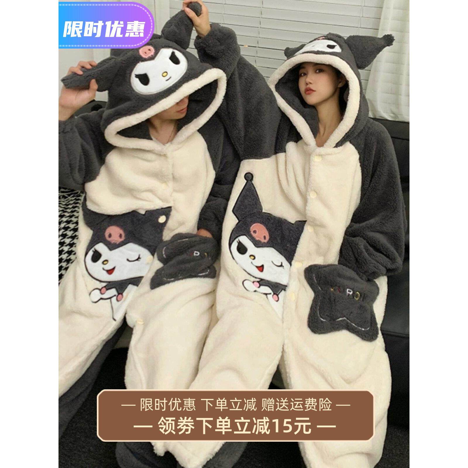 情侣睡衣女式秋冬珊瑚绒加厚100kg男式大号睡衣套装黑美浴袍