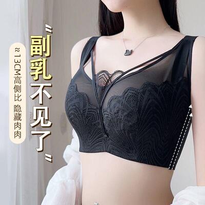 大胸显小内衣女薄款大罩杯缩胸大尺码胸罩软钢圈收副乳调整型内衣