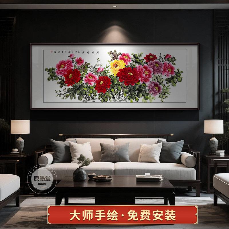 手绘真迹花开富贵国画牡丹花挂画新中式客厅餐厅背景墙面装饰壁画