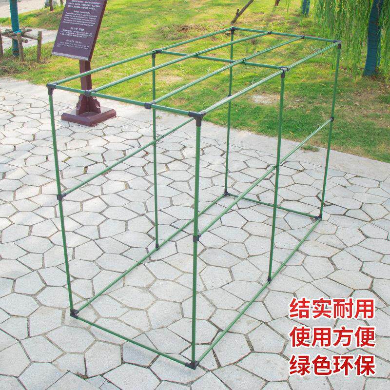 遮阳网架子长方形葡萄架子爬藤架子蔬菜瓜果攀爬大型花卉爬藤支撑