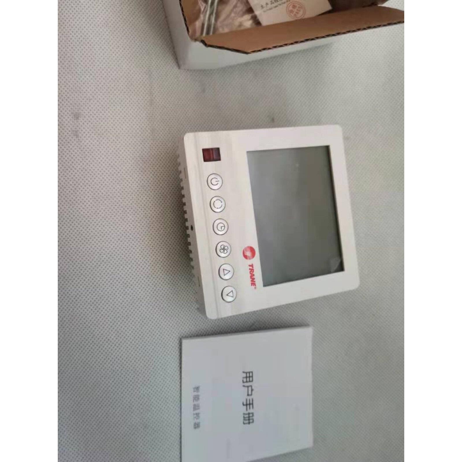 特灵同款中央空调温控器液晶显示温度控制风机盘管专用液晶温控器