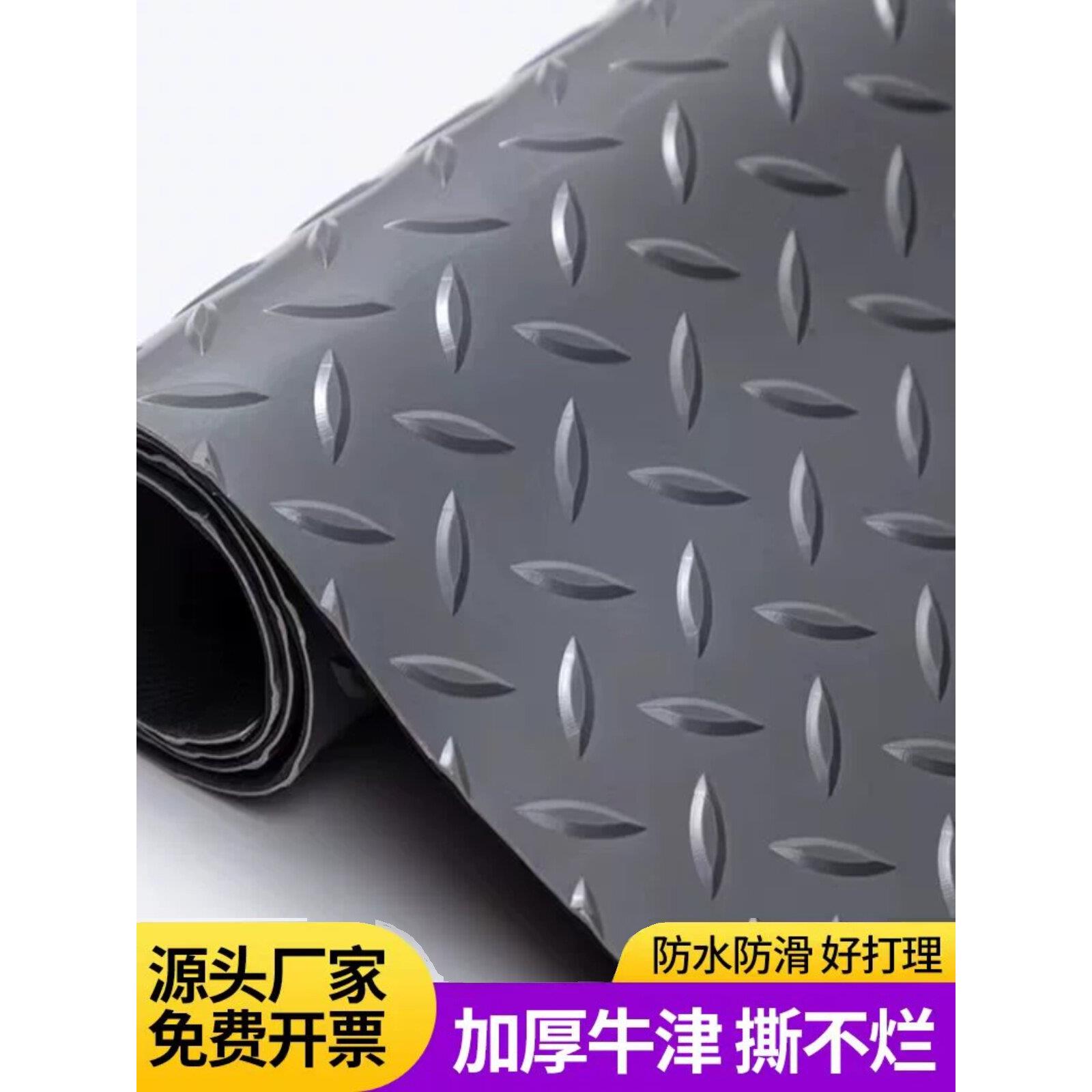 防滑地垫pvc地毯防滑垫防水门垫牛筋地胶垫仓库塑料地胶橡胶地垫