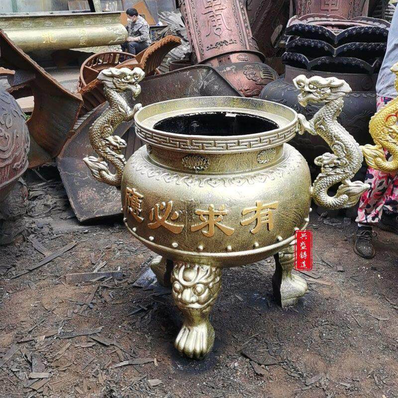 寺庙香炉铸铁圆形平口双龙祠堂专用香炉生铁户外烧香炉鼎家用上香