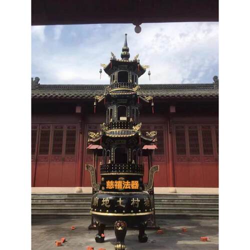 大型3层道观佛堂铸铁焚经炉9层塔炉寺庙香炉宝鼎圆形烧纸炉定制