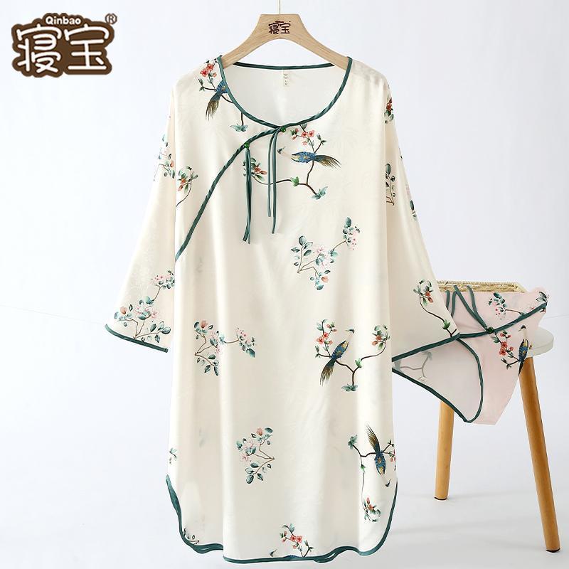 古风冰丝睡裙女夏天七分袖睡衣300斤绸丝滑凉感中式洋装家居服
