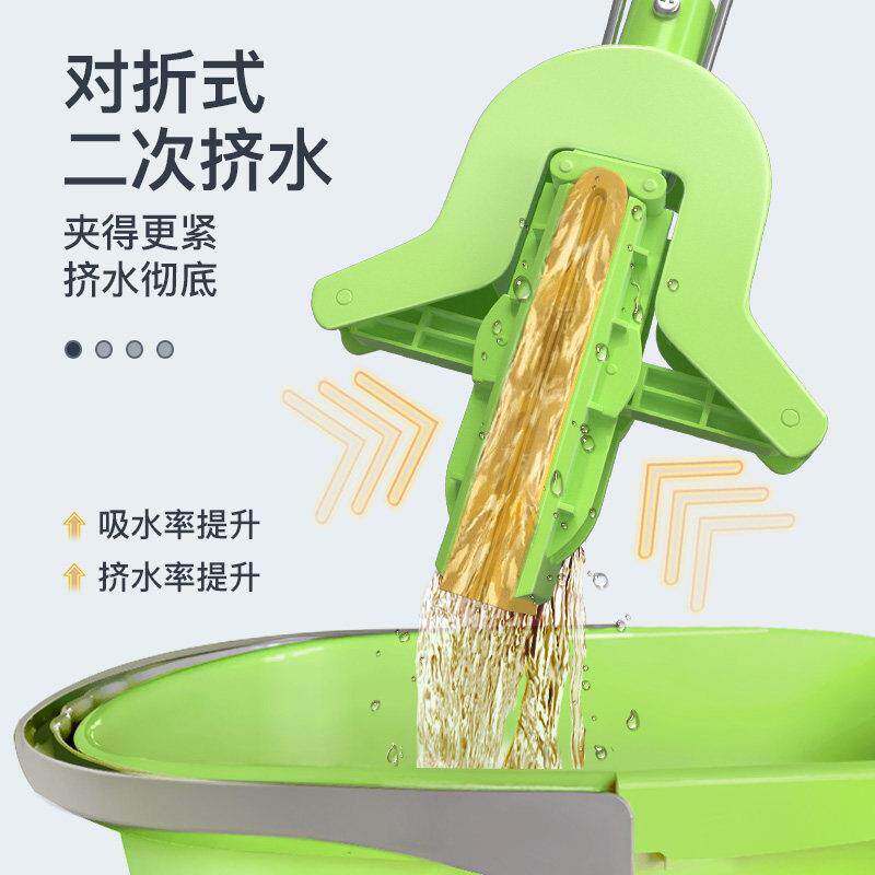拖把海绵头胶棉拖把对折式吸水拖把不锈钢杆挤水拖把地拖布