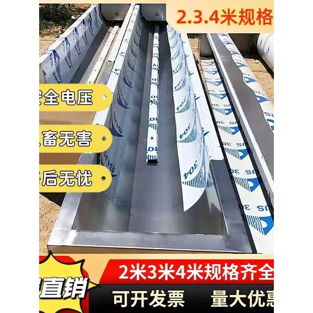 牛羊恒温喝水槽不锈钢饮水槽双层养殖机械安全电压支持定做牛水槽