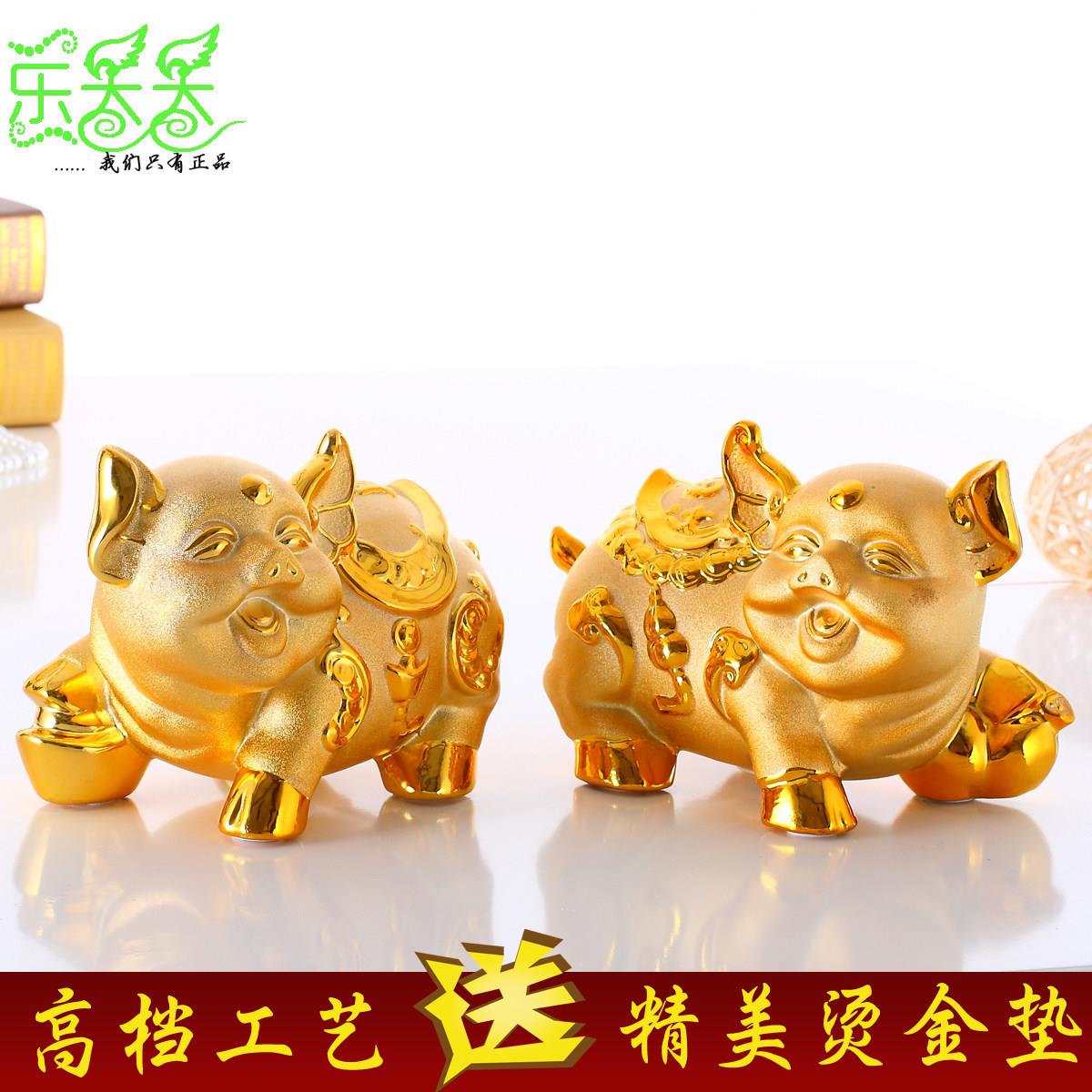 陶瓷金猪大号中号存钱筒开业礼品金色存钱罐招财纳福成对旺财猪