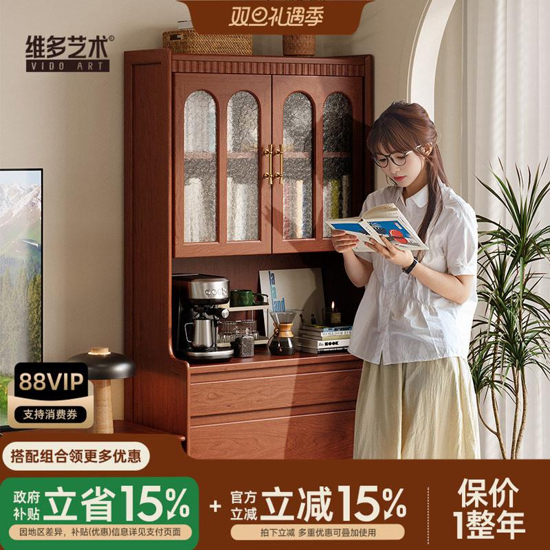 维多艺术复古实木书柜落地玻璃门展示柜樱桃木书架客厅书房收纳柜