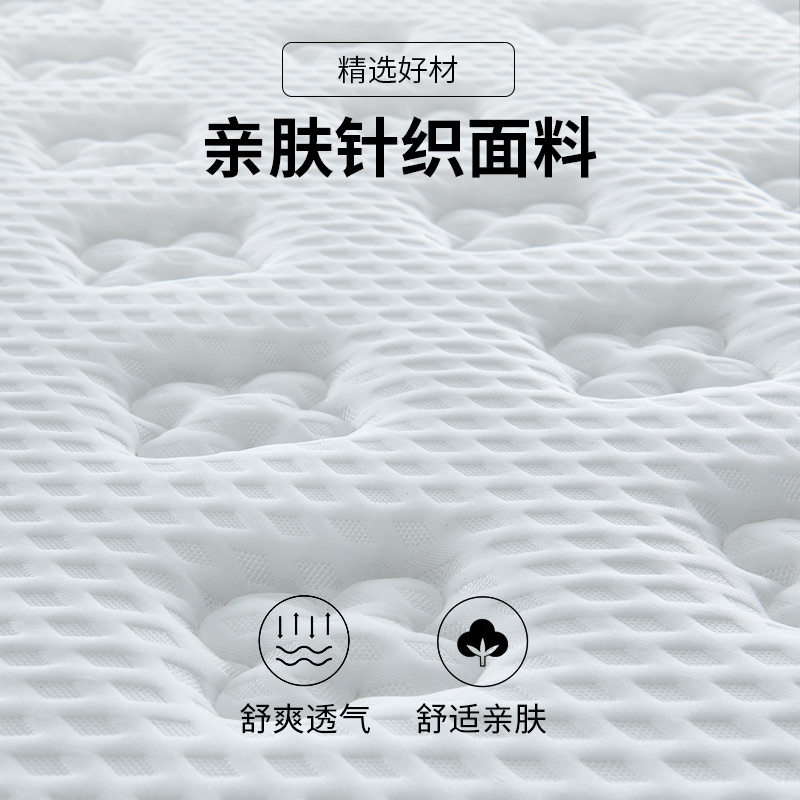 里米天然全山棕床垫可定制折叠薄棕垫手工无胶线缝儿童棕榈床垫,住宅家具,黄麻/棕榈床垫,淘宝优惠券,粉丝福利购,淘宝优惠卷