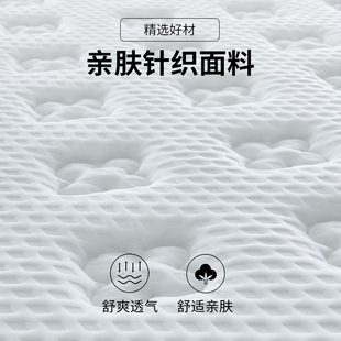 里米天然全山棕床垫可定制折叠薄棕垫手工无胶线缝儿童棕榈床垫