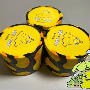 黏菌宠物菌种菌核粘菌学生史莱姆小宠物曳尾菌刚丝多头绒泡菌培养