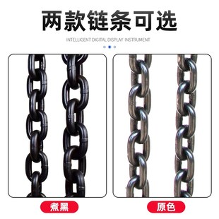 力拓中用 起重链条 g80防锈锰钢吊索具蝴蝶扣组合吊索具铁锁链